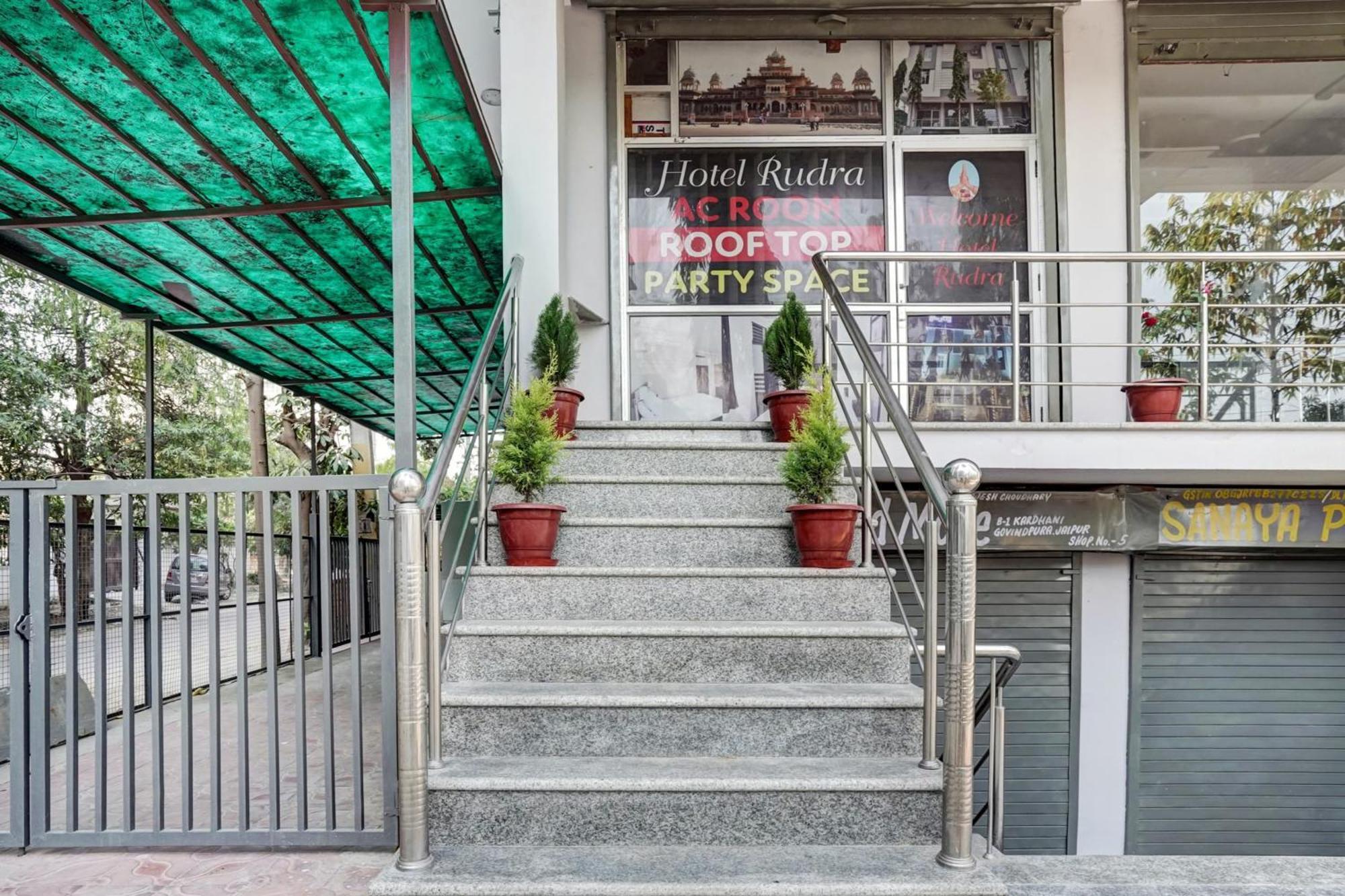 Hotel O Rudra Palace جايبور المظهر الخارجي الصورة